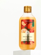 Гель для душа, 300 мл, аромат сливочного мандарина, URAL LAB - Фото 8