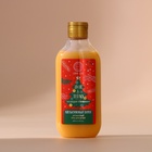 Гель для душа URAL LAB, 300 мл, аромат апельсинового пирога, Новый Год - Фото 2