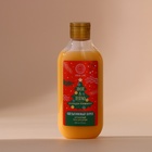 Гель для душа URAL LAB, 300 мл, аромат апельсинового пирога, Новый Год - Фото 3