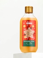 Гель для душа URAL LAB, 300 мл, аромат апельсинового пирога, Новый Год - фото 52715774