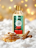 Гель для душа URAL LAB, 300 мл, аромат булочки с корицей, Новый Год - Фото 2