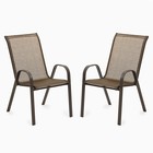 Набор садовой мебели: 2 стула, коричневый, 70 x 54 x 89 см, нагрузка до 120 кг, текстилен - фото 321783553