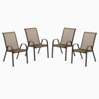 Набор садовой мебели: 4 стула, коричневый, 70 x 54 x 89 см, нагрузка до 120 кг, текстилен - фото 321783557