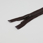 Молния «Трактор», №8, разъёмная, замок автомат, 70 см, цвет коричневый (комплект 3 шт) - фото 27618510