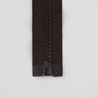 Молния «Трактор», №8, разъёмная, замок автомат, 70 см, цвет коричневый (комплект 3 шт) - фото 27618513