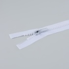 Молния «Трактор», №8, разъёмная, замок автомат, 70 см, цвет белый (комплект 3 шт) - фото 27618515