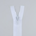 Молния «Трактор», №8, разъёмная, замок автомат, 70 см, цвет белый (комплект 3 шт) - фото 27618517