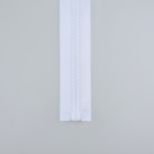 Молния «Трактор», №8, разъёмная, замок автомат, 70 см, цвет белый (комплект 3 шт) - фото 27618518