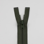 Молния «Трактор», №8, разъёмная, замок автомат, 80 см, цвет хаки, цена за 1 штуку (комплект 3 шт) - фото 27618522