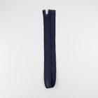 Молния «Трактор», №8, разъёмная, замок автомат, 80 см, цвет тёмно-синий, цена за 1 штуку (комплект 3 шт) - фото 27618526