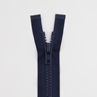 Молния «Трактор», №8, разъёмная, замок автомат, 80 см, цвет тёмно-синий, цена за 1 штуку (комплект 3 шт) - фото 27618527