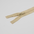 Молния «Трактор», №8, разъёмная, замок автомат, 80 см, цвет бежевый (комплект 3 шт) - фото 27618540