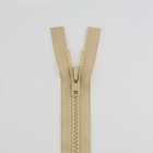 Молния «Трактор», №8, разъёмная, замок автомат, 80 см, цвет бежевый (комплект 3 шт) - фото 27618542