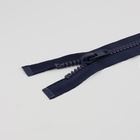 Молния «Трактор», №8, разъёмная, замок автомат, 90 см, цвет тёмно-синий (комплект 3 шт) - фото 27618555