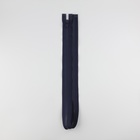 Молния «Трактор», №8, разъёмная, замок автомат, 90 см, цвет тёмно-синий (комплект 3 шт) - фото 27618556