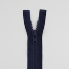 Молния «Трактор», №8, разъёмная, замок автомат, 90 см, цвет тёмно-синий (комплект 3 шт) - фото 27618557