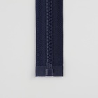 Молния «Трактор», №8, разъёмная, замок автомат, 90 см, цвет тёмно-синий (комплект 3 шт) - фото 27618558