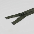Молния «Трактор», №8, разъёмная, замок автомат, 90 см, цвет хаки (комплект 3 шт) - фото 27618560