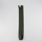 Молния «Трактор», №8, разъёмная, замок автомат, 90 см, цвет хаки (комплект 3 шт) - фото 27618561