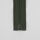 Молния «Трактор», №8, разъёмная, замок автомат, 90 см, цвет хаки (комплект 3 шт) - фото 27618563