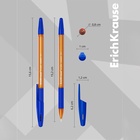 Набор ручек шариковых 4 штуки ErichKrause R-301 Stick & Grip "Amber", узел 0.7 мм, синие, с резиновым держателем, европодвес 10657355 - фото 14050386