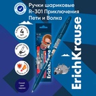 Набор ручек шариковых 4 штуки ErichKrause R-301 Stick & Grip "Приключения Пети и Волка", узел 0.7 мм, синие, с резиновым держателем, европодвес 10657358 - фото 14050393