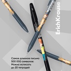 Набор ручек шариковых 4 штуки ErichKrause R-301 Stick & Grip "Простоквашино", узел 0.7 мм, синие, с резиновым держателем, европодвес 10657361 - фото 14050403