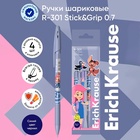 Набор ручек шариковых 4 штуки ErichKrause R-301 Stick & Grip "Простоквашино", узел 0.7 мм, синие, с резиновым держателем, европодвес 10657362 - фото 14050405