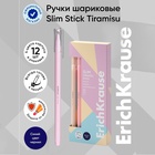 Ручка шариковая ErichKrause Slim Stick "Tiramisu", игольчатый узел 0.7 мм, синяя, тонкий дизайн Soft Touch, микс 10657363 - фото 2029192