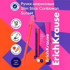 Ручка шариковая ErichKrause Slim Stick Caribbean Sunset, игольчатый узел 0.7 мм, чернила синие, покрытие Soft Touch, МИКС - фото 321953654