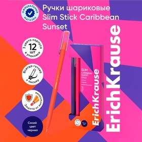 Ручка шариковая ErichKrause Slim Stick Caribbean Sunset, игольчатый узел 0.7 мм, чернила синие, покрытие Soft Touch, МИКС