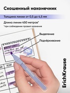 Маркер-текстовыделитель ErichKrause. Visioline V-18 Manga, скошенный наконечник, узел 4.5 мм, МИКС - Фото 4