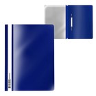 Папка-скоросшиватель А4 180 мкм, ErichKrause "Diamond Total Blue", с тиснением, прозрачный верх, синяя - фото 321783674