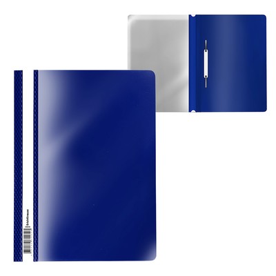 Папка-скоросшиватель А4 180 мкм, ErichKrause "Diamond Total Blue", с тиснением, прозрачный верх, синяя