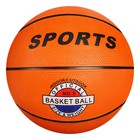 Мяч баскетбольный MINSA Sport, ПВХ, клееный, 8 панелей, р. 5 - фото 3788985