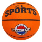 Мяч баскетбольный MINSA Sport, ПВХ, клееный, 8 панелей, р. 5 - фото 3788987