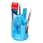 Набор канцелярских принадлежностей 11 предметов ErichKrause "Mini Desk Ice Metallic", вращающийся, голубой - фото 24703946
