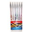 Набор канцелярских принадлежностей 11 предметов ErichKrause "Mini Desk Ice Metallic", вращающийся, голубой - фото 24703950