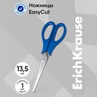 Ножницы 13,5 см ErichKrause "EasyCut", двойная заточка, микс, европодвес 10657422 - фото 14050415