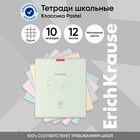 Тетрадь 12 листов в клетку, ErichKrause "Классика Pastel", обложка мелованный картон, блок офсет 100% белизна, МИКС - фото 26804684