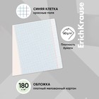 Тетрадь 12 листов в клетку, ErichKrause "Классика Pastel", обложка мелованный картон, блок офсет 100% белизна, МИКС 10657429 - фото 173019