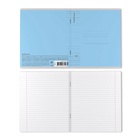 Тетрадь 48 листов в линейку ErichKrause «Классика Visio», обложка мелованный картон, блок офсет, 100% белизна, МИКС - Фото 7