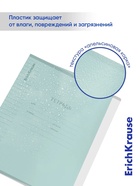 Тетрадь 18 листов в линейку, ErichKrause «Классика CoverPrо Pastel», пластиковая обложка, блок офсет 100% белизна, мятная - Фото 4
