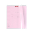 Тетрадь 24 листов в линейку, ErichKrause «Классика. CoverPro», пластиковая обложка, МИКС - Фото 11