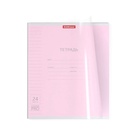 Тетрадь 24 листов в линейку, ErichKrause «Классика. CoverPro», пластиковая обложка, МИКС - Фото 12