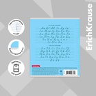 Тетрадь 24 листов в линейку, ErichKrause «Классика. CoverPro», пластиковая обложка, МИКС - Фото 5