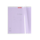 Тетрадь 24 листов в линейку, ErichKrause «Классика. CoverPro», пластиковая обложка, МИКС - Фото 9