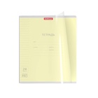 Тетрадь 24 листов в линейку, ErichKrause «Классика. CoverPro», пластиковая обложка, МИКС - Фото 8