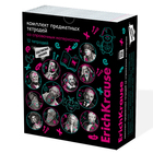 Набор предметных тетрадей ErichKrause. Persons, 12 предметов, 48 листов, со справочным материалом, обложка из мелованного картона - Фото 22