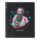 Набор предметных тетрадей ErichKrause. Persons, 12 предметов, 48 листов, со справочным материалом, обложка из мелованного картона - Фото 11